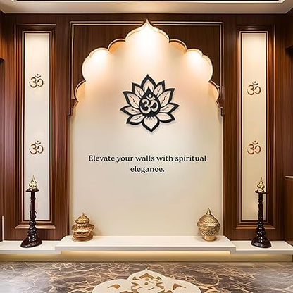 Om Symbol Lotus Black Metal Wall Decor for Living Room, Bedroom & Office | Spiritual Wall Art for Home, Meditation & Pooja Room Interior | Size 38 x 38 cm